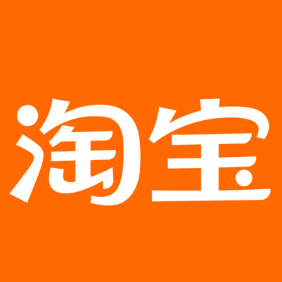 渝水淘宝云仓一件代发，淘宝菜鸟电子面单快递仓储代发