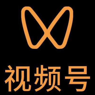渝水微信视频号多云仓一件代发，微信视频号电子面单快递仓储代发